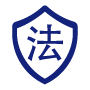 法律顧問